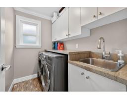 Avenue 17372 64a Avenue, Surrey, BC V3S2H8 Photo 22