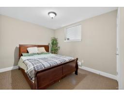 Avenue 17372 64a Avenue, Surrey, BC V3S2H8 Photo 34