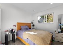 7991 138a Street, Surrey, BC V3W7E8 Photo 11