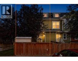 53 Cranford Way SE - photo 24