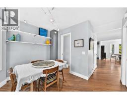 555 Killarney Glen Court SW - photo 11