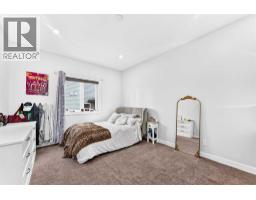 31 Erhart Close, Olds, AB T4H0E1 Photo 22
