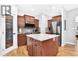 Laundry room - 31 Erhart Close, Olds, AB T4H0E1 Photo 12