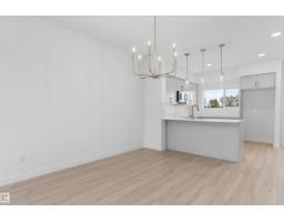 4203 63 St, Beaumont, AB T4X0X5 Photo 10