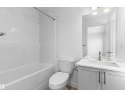 4203 63 St, Beaumont, AB T4X0X5 Photo 30
