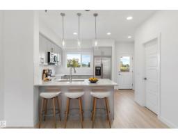 4203 63 St, Beaumont, AB T4X0X5 Photo 7
