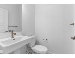 4203 63 St, Beaumont, AB T4X0X5 Photo 8