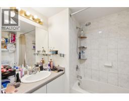 1606 9633 Manchester Drive, Burnaby, BC V3N4Y9 Photo 22