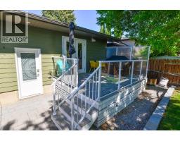 361 Capri Avenue NW - photo 17