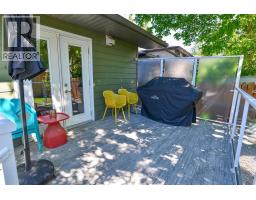 361 Capri Avenue NW - photo 18
