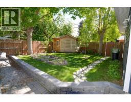 361 Capri Avenue NW - photo 22