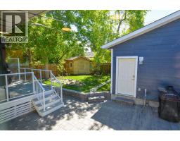 361 Capri Avenue NW - photo 24