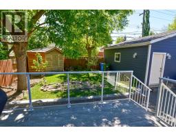 361 Capri Avenue NW - photo 45