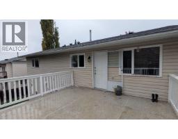 Photo 21 of 25, 6273 SOUTH KELLY ROAD · Prince George, BC