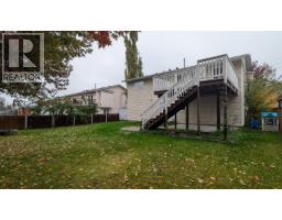 Photo 20 of 25, 6273 SOUTH KELLY ROAD · Prince George, BC