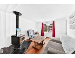 191 Ridgewood Tc, St  Albert, AB T8N0E9 Photo 16