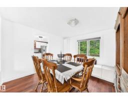 191 Ridgewood Tc, St  Albert, AB T8N0E9 Photo 13