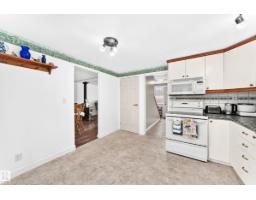 191 Ridgewood Tc, St  Albert, AB T8N0E9 Photo 10