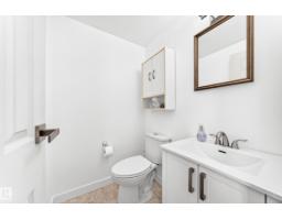 191 Ridgewood Tc, St  Albert, AB T8N0E9 Photo 20