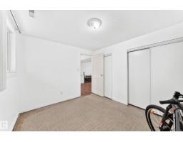 191 Ridgewood Tc, St  Albert, AB T8N0E9 Photo 46