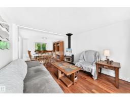 191 Ridgewood Tc, St  Albert, AB T8N0E9 Photo 19