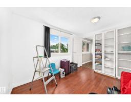 191 Ridgewood Tc, St  Albert, AB T8N0E9 Photo 35