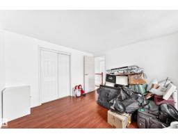 191 Ridgewood Tc, St  Albert, AB T8N0E9 Photo 32