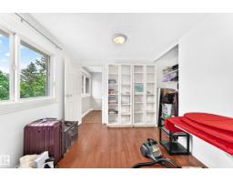 191 Ridgewood Tc, St  Albert, AB T8N0E9 Photo 34