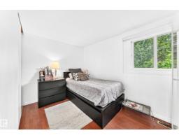 191 Ridgewood Tc, St  Albert, AB T8N0E9 Photo 23