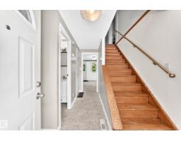 191 Ridgewood Tc, St  Albert, AB T8N0E9 Photo 21