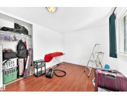 191 Ridgewood Tc, St  Albert, AB T8N0E9 Photo 33
