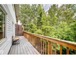 191 Ridgewood Tc, St  Albert, AB T8N0E9 Photo 51