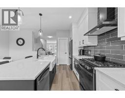 4pc Bathroom - 236 Rowmont Boulevard Nw, Calgary, AB T3L0H3 Photo 11