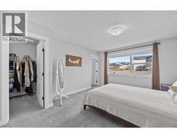 236 Rowmont Boulevard Nw, Calgary, AB T3L0H3 Photo 24