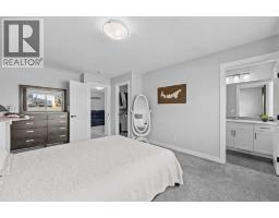 236 Rowmont Boulevard Nw, Calgary, AB T3L0H3 Photo 26