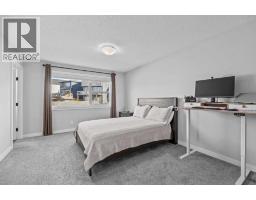 236 Rowmont Boulevard Nw, Calgary, AB T3L0H3 Photo 23
