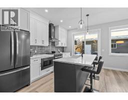 Laundry room - 236 Rowmont Boulevard Nw, Calgary, AB T3L0H3 Photo 9