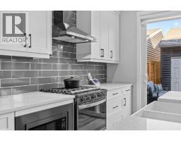 Recreational, Games room - 236 Rowmont Boulevard Nw, Calgary, AB T3L0H3 Photo 13