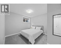 236 Rowmont Boulevard Nw, Calgary, AB T3L0H3 Photo 42