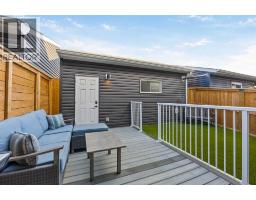 236 Rowmont Boulevard Nw, Calgary, AB T3L0H3 Photo 47