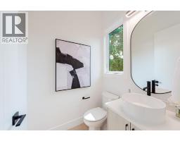 5pc Bathroom - 2302 Osborne Crescent Sw, Calgary, AB T2T0Y5 Photo 13