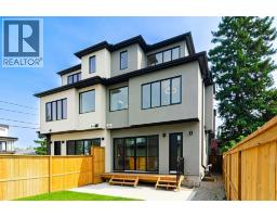 2302 Osborne Crescent Sw, Calgary, AB T2T0Y5 Photo 32