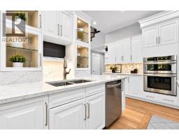 83 Discovery Ridge Boulevard SW - photo 23