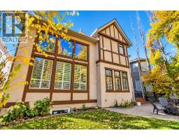 83 Discovery Ridge Boulevard SW - photo 46