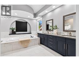 83 Discovery Ridge Boulevard SW - photo 40