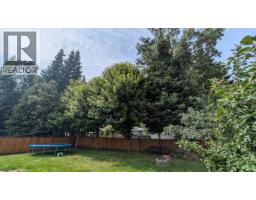 Living room of 6273 SOUTH KELLY ROAD · Prince George, BC