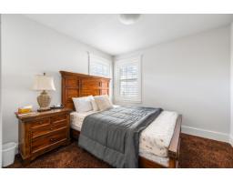 15497 37a Avenue, Surrey, BC V3Z0H6 Photo 20