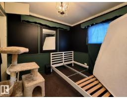 12026 77 St Nw, Edmonton, AB T5B2G7 Photo 10