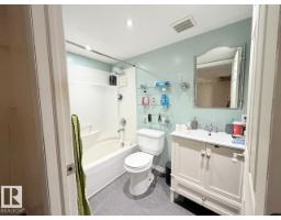12026 77 St Nw, Edmonton, AB T5B2G7 Photo 11