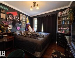 12026 77 St Nw, Edmonton, AB T5B2G7 Photo 8